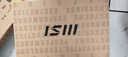 微星（MSI）星影15 2025 國家補貼20% 15.6英寸游戲筆記本電腦(酷睿i9-14900HX RTX5060 16GB 1T 2.5K 165Hz) 曬單實拍圖