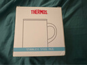 膳魔師（THERMOS）保溫杯馬克咖啡杯440ml茶杯男女情侶水杯子TCDG-451-SUMMER(LF) 曬單實拍圖