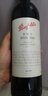 奔富（Penfolds） RWT/BIN798設(shè)拉子紅葡萄酒 750ml單瓶裝 澳洲原產(chǎn) 曬單實(shí)拍圖