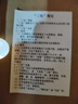 邁樂(lè)（Merrell）運(yùn)動(dòng)戶外HYDRO MOC 2.0T毒液2.0T溯溪鞋洞洞鞋可拆卸鞋墊增高防滑 MS4325202-01黑色 40 曬單實(shí)拍圖