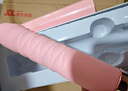 姬欲自動伸縮炮機(jī)擊震動棒成人情趣用品女性專用噴男尿自慰解壓神器電按摩尖叫玩具夫妻房事跳蛋情緒發(fā)泄工具 曬單實(shí)拍圖