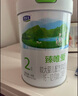 君樂(lè )寶（JUNLEBAO）奶粉2段臻唯愛(ài)較大嬰兒配方寶寶羊奶粉800g/罐 曬單實(shí)拍圖