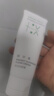 創(chuàng)爾美（Trauemy）容光潔面膏氨基酸表活油肌潔面乳泡沫清爽控油洗面奶男女 潔面膏2支 75g 曬單實拍圖