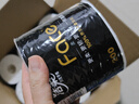 潔柔有芯卷紙 黑Face加厚4層200克*27卷 高克重 衛(wèi)生紙卷筒紙紙巾整箱 曬單實拍圖
