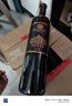 張裕第九代特選級N158解百納干紅葡萄酒750ml紅酒自飲宴請 送禮 整箱裝 曬單實(shí)拍圖