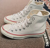 匡威（Converse）1970s正品匡威經(jīng)典板鞋小白鞋童鞋休閑帆布鞋運動滑板鞋 162056C 41.5 曬單實拍圖