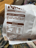 狗牙兒八爪燒 燒烤味  1.2斤20g*30袋 鍋巴 膨化食品 休閑零食大禮包 曬單實(shí)拍圖