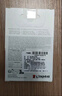 金士頓（Kingston）1TB  USB3.2 Gen 2 移動(dòng)固態(tài)硬盤（PSSD）XS1000 傳輸速度1050MB/s 輕巧時(shí)尚 筆記本電腦外接 曬單實(shí)拍圖