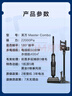 添可芙萬(wàn)MasterCombo全能大師【 50min長(zhǎng)續(xù)航 22KPa大吸力 1L大水箱 躺平0纏毛】洗地機(jī)吸拖一體吸塵器 曬單實(shí)拍圖