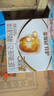 伊利金領(lǐng)冠育護(hù)3段嬰幼兒牛奶粉三段適用于12-36個月三聯(lián)包盒裝1200g 3段 1200g 1盒 曬單實拍圖
