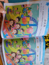 【全套6冊(cè)】趣味找不同專注力訓(xùn)練書 3-5-6-7-10歲全腦開發(fā)益智書開發(fā)大腦幼兒園找圖案找茬的書 【全6冊(cè)】趣味找不同 曬單實(shí)拍圖