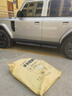 盛島奇瑞iCARV23腳墊專(zhuān)用tpe包圍汽車(chē)用品地毯25后備箱墊改裝適用于 雙層【TPE腳墊+黑色美妮絨】 奇瑞iCARV23 曬單實(shí)拍圖