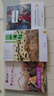 四年級(jí)上冊(cè)快樂(lè)讀書(shū)吧山海經(jīng)徐客編著 中國(guó)古代神話(huà)袁珂編著希臘神話(huà)故事（德）施瓦布 正版必讀小學(xué)生版原版老師推薦閱讀書(shū)籍徐克編著全集原著無(wú)刪減彩圖版人教版 人民教育出版社 世界經(jīng)典神話(huà)與傳說(shuō) 【全套3冊(cè) 曬單實(shí)拍圖
