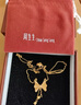 周生生蝴蝶結(jié)流蘇項(xiàng)鏈 黃金套鏈 95299N計(jì)價(jià) 47厘米5.95克 曬單實(shí)拍圖