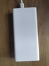 小米（MI）【3C認證】移動電源3 20000mAh 18W快充充電寶 適用小米蘋果手機平板電腦 儲能戶外電源可上飛機 20000mAh USB-C雙向快充版 曬單實拍圖