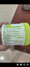 Swisse斯維詩(shī) 大豆卵磷脂膠囊1200mg 呵護(hù)肝臟清凈身體維持健康120粒/瓶 曬單實(shí)拍圖