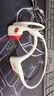 韶音（SHOKZ）【國家補貼】OpenRun Pro 2 S820開放式藍牙耳機骨傳導(dǎo)耳機運動跑步騎行無線 基普喬格聯(lián)名款 曬單實拍圖