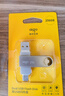愛國者（aigo）256GB Type-C USB3.2雙接口U盤 150MB/s U353 商務(wù)辦公 手機電腦通用 學(xué)習(xí)大容量 優(yōu)盤 曬單實拍圖