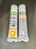 加州寶寶（California Baby）低敏無香物理防曬霜51g 嬰幼兒孕婦防曬乳SPF30 敏感肌6月+適用  曬單實(shí)拍圖