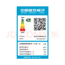 海爾（Haier）空調(diào) KFR-35GW/C200-1 以舊換新 國(guó)家補(bǔ)貼 曬單實(shí)拍圖