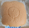 盼盼水牛奶蛋糕 營(yíng)養(yǎng)健康小面包兒童早餐休閑零食下午茶點(diǎn)心1020g/箱 曬單實(shí)拍圖