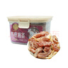 泉利堂陳皮楊梅香草話(huà)梅鹽津梅餅甘草李餅200g蜂蜜糖姜水蜜桃干零食蜜餞 陳皮梅條200g罐裝 曬單實(shí)拍圖