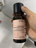 HBN發(fā)光水2.0精萃化妝精華水熊果苷煥提亮膚色補水保濕敷生日禮物 曬單實拍圖