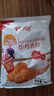 富琳特（flint） 炸雞粉1kg炸雞裹粉專(zhuān)用雞米花雞腿漢堡香辣雞翅裹粉腿廠(chǎng)家直銷(xiāo) 1kg炸雞粉（不含腌料） 曬單實(shí)拍圖