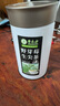 草木方 莓茶90g 特級(jí)野生張家界降三月新茶高搭湖南永順莓茶霉茶藤茶 曬單實(shí)拍圖