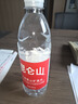 昆侖山礦泉水 飲用天然弱堿性 500ml*20瓶 整箱裝 高端礦泉水 曬單實(shí)拍圖