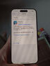 Apple iPhone 15 Pro 蘋(píng)果5G 二手蘋(píng)果手機 蘋(píng)果15Pro 國行優(yōu)惠券補貼 白色鈦金屬 256G 曬單實(shí)拍圖