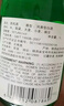 山姆 55%vol西鳳酒 1L 1L 曬單實(shí)拍圖