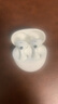 華為FreeBuds 6真無(wú)線藍(lán)牙耳機(jī)悅彰同聲翻譯主動(dòng)降噪運(yùn)動(dòng)音樂(lè)耳機(jī)游戲低延遲半入耳式適用蘋果安卓MT33 天際白丨送店鋪延保+曬單豪禮 JD電競(jìng)官方店 曬單實(shí)拍圖