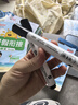 得力(deli) 白板筆套裝 可擦易擦?xí)鴮?xiě)順滑 辦公文具會(huì)議教學(xué) 7黑2藍(lán)1紅混色 10支/盒 33176 曬單實(shí)拍圖