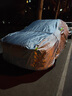 鑫盛凌寶馬車(chē)衣全車(chē)罩MINI專(zhuān)用汽車(chē)防曬罩車(chē)用防雨防水車(chē)罩防塵防雪全罩 寶馬i3車(chē)衣全車(chē)罩【撕壞白送】 全天候三防【防雨防曬防剮蹭】汽車(chē)車(chē)衣全車(chē)罩 曬單實(shí)拍圖