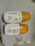 高姿【丁禹兮同款】精華防曬乳50g*2 SPF50+美白防水防汗便攜防曬 曬單實(shí)拍圖