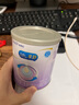 美贊臣 親舒 嬰幼兒乳蛋白部分水解配方奶粉 1段 370g 0-12月 低適乳糖 曬單實拍圖