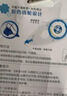 得力（deli）72m酷黑修正帶 學(xué)生用品涂改帶 開學(xué)文具順滑不斷帶涂改帶/強(qiáng)遮蓋力改正帶6只裝修正帶  曬單實(shí)拍圖