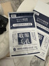 焦博士日本收縮毛孔面膜粗大修復(fù)細致控油祛痘水楊酸祛痘印女男士面膜 1盒收縮毛孔面膜【優(yōu)惠裝】 曬單實拍圖