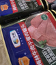 梅林牛肉午餐肉罐頭340g清真食品  早餐火鍋搭檔中糧出品家庭儲(chǔ)備囤貨 牛肉午餐肉罐頭340g*3罐 曬單實(shí)拍圖