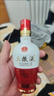 五糧液  52度/39度 普五 小酒50ml 組合 錦上添花禮盒 1618+金五小酒組合（50ml） 曬單實(shí)拍圖