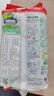 日東（Nitto）日本粘毛器 長柄粘毛滾筒可撕式卷紙地板床單貓毛清潔去毛神器 16cm 45撕 4卷 替換芯【全屋通用】 曬單實(shí)拍圖