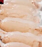 新鮮蟹腿肉手敲蟹腿肉手工去殼新鮮蟹棒蟹柳冷凍蟹鉗海鮮水產(chǎn)寶寶 新鮮蟹腿肉【200g*4盒】 曬單實拍圖