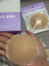 DOSFA粉底液乳貼夏季無痕防滑隱形硅膠胸貼多場(chǎng)景用防凸點(diǎn)水洗薄胸貼 曬單實(shí)拍圖