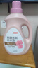 京東京造 典藏香氛洗衣液6kg 12斤法國大師調(diào)香持久留香 99.9%除菌除螨 曬單實拍圖