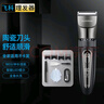 飛科（FLYCO）電動(dòng)理發(fā)器專(zhuān)業(yè)智能電推剪新升級款FC5908全身水洗長(cháng)續航充插兩用式家用成人兒童剃頭刀配理發(fā)工具 飛科FC5908+全套配件+圍布 鉑金色 曬單實(shí)拍圖