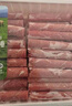 山姆 澳洲羔羊肉卷 1kg 1kg 曬單實(shí)拍圖