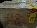 五糧液股份 五糧醇 紅淡雅鐵盒 濃香型白酒 50度 500mL*6瓶 整箱原箱裝 曬單實拍圖