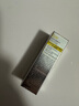 C咖酸酶爽膚水控油保濕精華水15ml【積分兌換】 曬單實(shí)拍圖