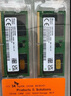 SK HYNIX/海力士 DDR5 PC5 筆記本內(nèi)存條 A代五代小綠條現(xiàn)代 準(zhǔn)系統(tǒng)迷你主機(jī)一體機(jī) NAS 雙通道Adie mdie 32G(16GX2) DDR5 5600套條 曬單實(shí)拍圖